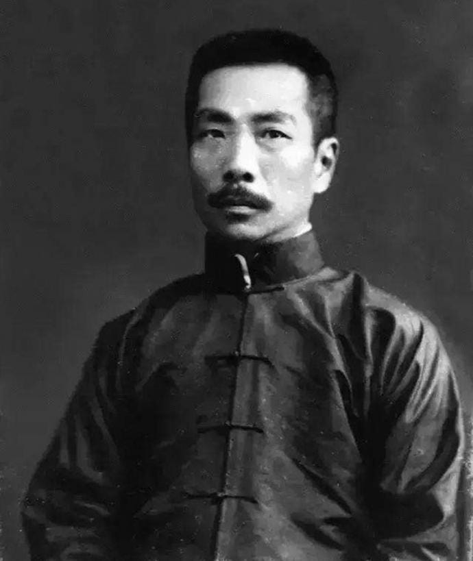 15｜鲁迅：文艺与政治的歧途
